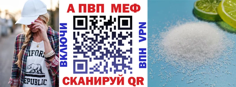 А ПВП СК  Красавино 