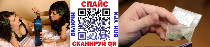 БУТИРАТ буратино  Красавино 