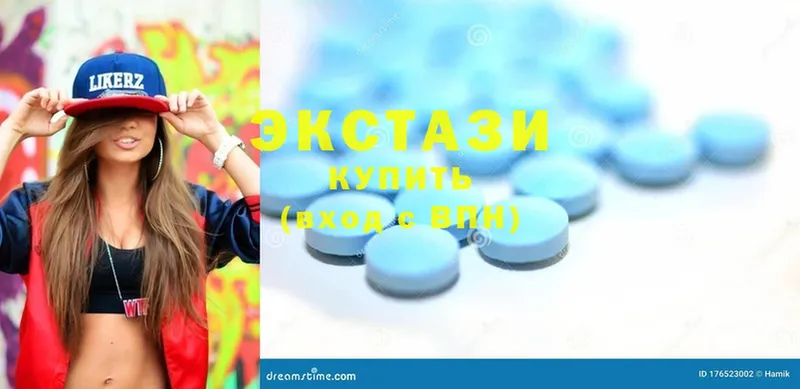 Ecstasy 99% Красавино