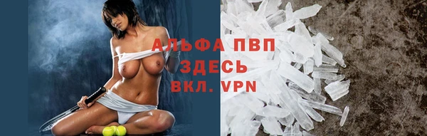 COCAINE Нязепетровск
