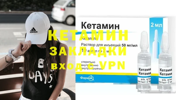 COCAINE Нязепетровск