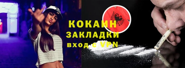 круглые Нягань