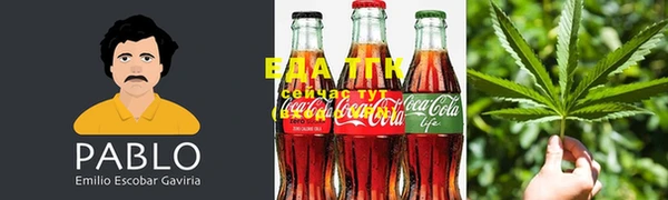 круглые Нягань