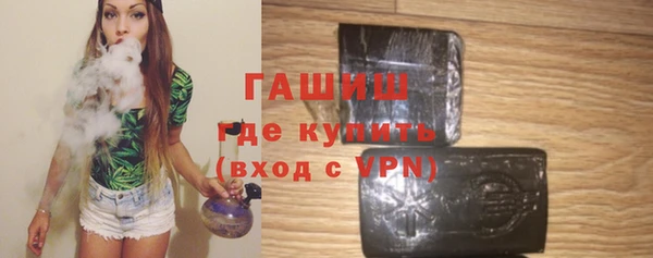 круглые Нягань