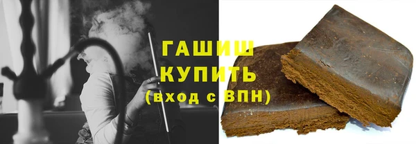 COCAINE Нязепетровск