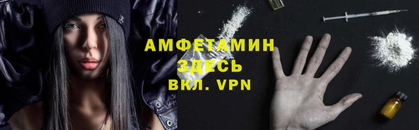 таблы Няндома
