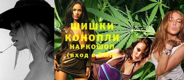 круглые Нягань