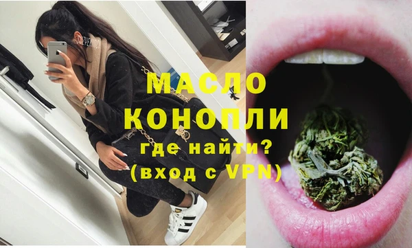 кокаин премиум Новодвинск
