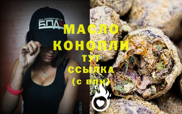 COCAINE Нязепетровск