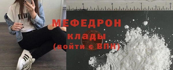 круглые Нягань