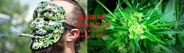 кокаин премиум Новодвинск