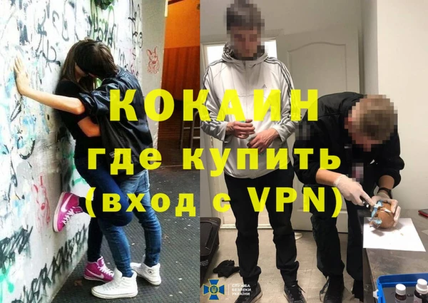 круглые Нягань
