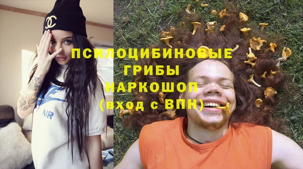 круглые Нягань