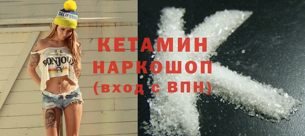 дмт Балабаново