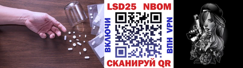 ЛСД экстази ecstasy  Красавино 