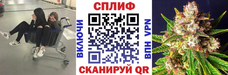 Бошки марихуана план  Красавино 